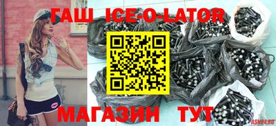 apvp Заволжье