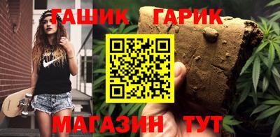 apvp Заволжье