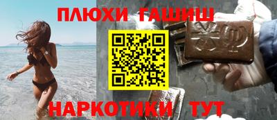кокаин VHQ Заводоуковск