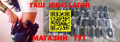 apvp Заволжье