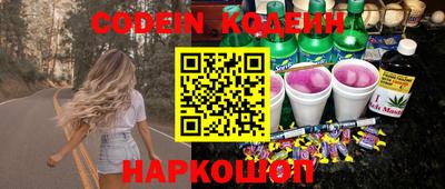 apvp Заволжье