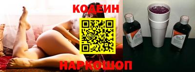 кокаин VHQ Заводоуковск