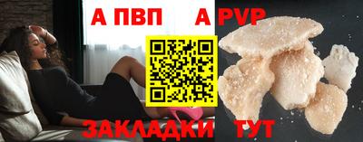 меф Жуковский