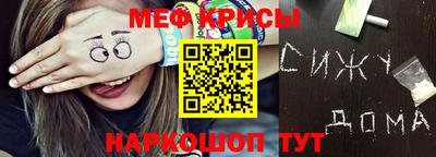 кокаин VHQ Заводоуковск