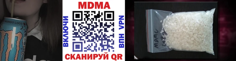 OMG зеркало Прокопьевск MDMA кристаллы
