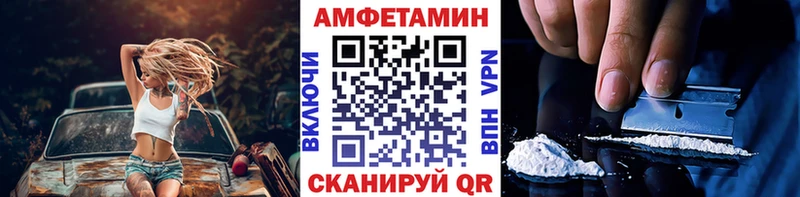 Первитин винт  наркотики  Прокопьевск 
